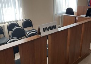 Убийство директора центрального рынка