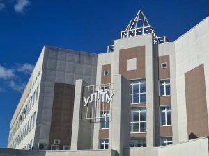 Уголовное дело в УлГТУ