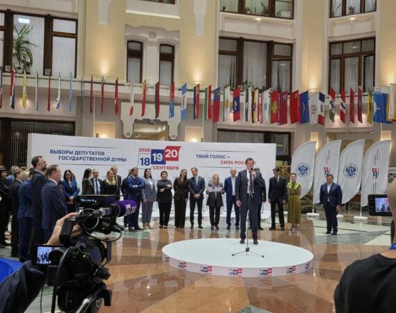 Цифровая крепость России: «Ростелеком» обеспечил связь, видеонаблюдение и киберзащиту на выборах 2026